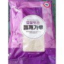 풍년식품 - 밀양시 천태로 13 | 풍년식품