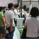 동원베네스트@ 이미지