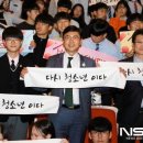 보성고등학교 이미지