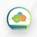 다산초교 이미지