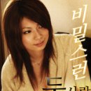영화물산
