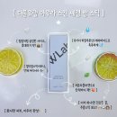 스킨아우라 | 큐티클부터 목주름까지 케어 가능한 올인원 멀티밤 추천, 더블유랩 아우라 스킨 세럼 밤 스틱 후기