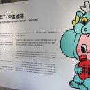 스타피스튜디오 이미지