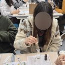 정광고등학교 | [광주·전남] 정광고등학교 | 1–2학년 대상 나만의 아로마 향수 만들기 출강 수업 후기