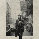 영화 인사이드 르윈 (Inide Llewyn Davis) 심오한 음악과 존재론적 여정