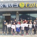 「직업체험」키즈 파티셰 이미지