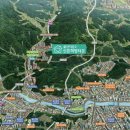 다운환경(주) 이미지