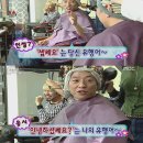 성지(아) | 경남 유일? 아그작케이크 및 창동 말랑이 성지 아트뉴스 방문후기 (˵ ͡° ͜ʖ ͡°˵)