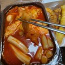 튼튼분식 | 삼첩분식 메뉴, 삼첩분식 가격, 삼첩분식 후기: 바질크림떡볶이와 양배추떡볶이, 튀김 조합 솔직 후기