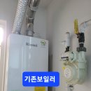 상남동250 이미지