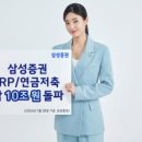 한화국제상무센터 이미지