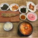 가성빛 이미지