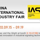 (주)큐라이트 이미지