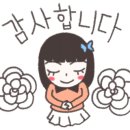 이영미궁중한방삼계탕 지산점 이미지