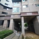 진접롯데캐슬 이미지