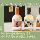 술닷컴 이미지