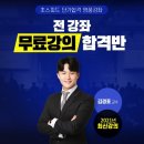 카페조제