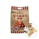 꽈배기명가