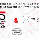 (주)마테크 이미지