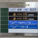 서초중앙로 42 (2) | 교대역 스터디카페 추천 더플레이스다꿈에서 자기개발 공부한 후기