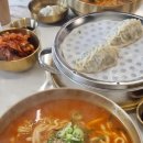 온기면옥 이미지