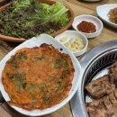 도담도담갈비