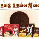 정 - 양천구 안양천로 1131 | 정