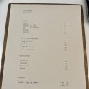 피크커피 - 부안군 변산로 2177-38 | 피크커피