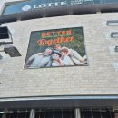 정수기종합백화점 | [롯데백화점 대구역점 ]주차·쇼핑·명절선물·키즈카페까지!