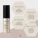 블루밍인셀덤