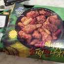 목동한청
