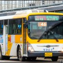 진곡산단중앙로L | [광주광역시] 대창운수 금호 46번 (대창운수 ⬌ 서광주역) (2266호)