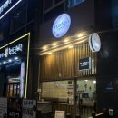 스시토우토이