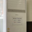 올바름 정육식당 이미지
