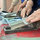 유방경로당 이미지