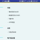 카피뱅크 - 청주시 흥덕구 오송생명로 167 | 카피뱅크