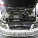 대성오토자동차부분 이미지