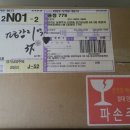 평강프린트 Daum카페
