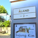 애니카랜드 연희점 | 연희동 에이랜드 세컨페이지 오픈 첫날 방문후기! | 위치, 가는 방법, 영업 시간, 층별 안내