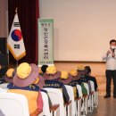 평창시니어클럽 이미지