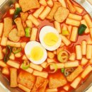 소문난매운떡볶이 이미지