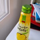 코오롱하늘채세탁 이미지