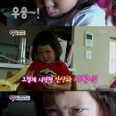 미소짓는머리나라