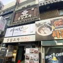 리가스퀘어빌딩 이미지