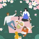와인에세이