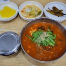 동화가든원조짬순 티스토리