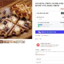 크로플연구소