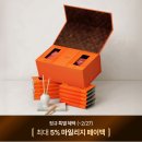 3684 | 설로인 선물세트 솔직 후기 프리미엄 포장+신선 배송의 정석