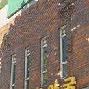 이화우리약국 이미지