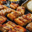 월곡약국 이미지